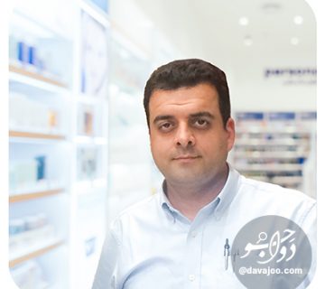 داروخانه دکتر امیر ژیانی