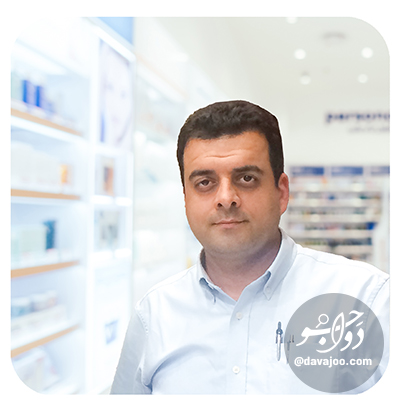 داروخانه دکتر امیر ژیانی