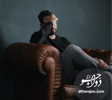 استرس و معده درد