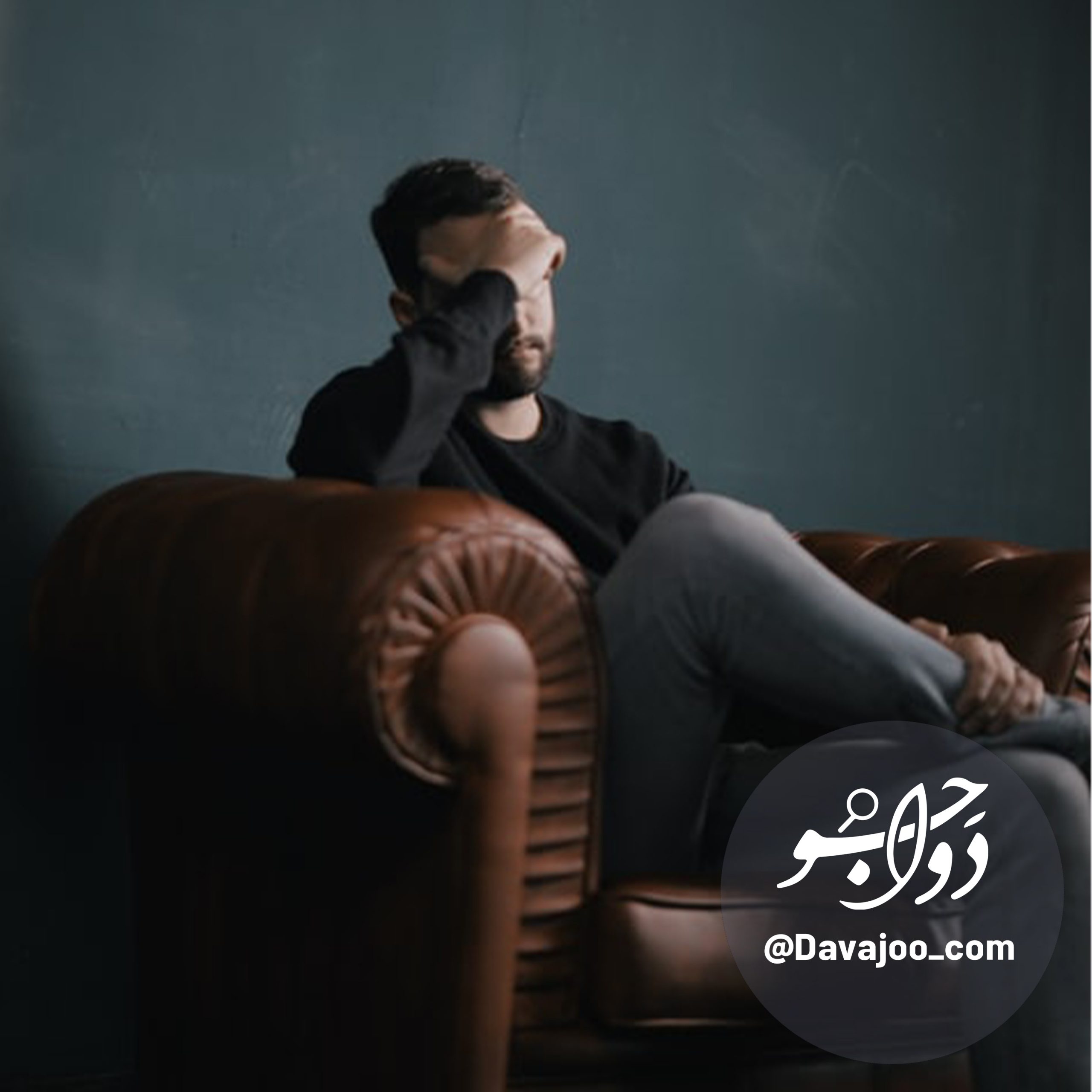 استرس و معده درد